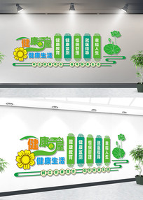 ����С�ݽ��������Ļ�ǽ