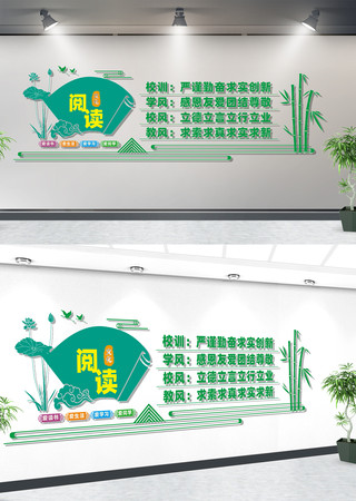 У԰�Ķ��Ļ�ǽ�����Ļ�ǽ