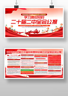 ѧϰ�᳹��ʮ�����ȫ�ṫ��