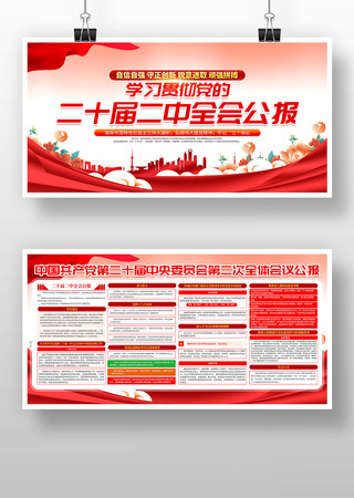 ѧϰ�᳹��ʮ�����ȫ�ṫ��