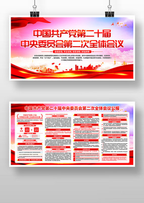 ���Ķ�ʮ�����ȫ�ṫ������չ��