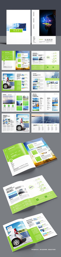 ��Լ��Դ�������