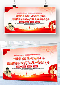 ѧ�׷�ָʾչ��