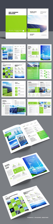 ��ɫ��������