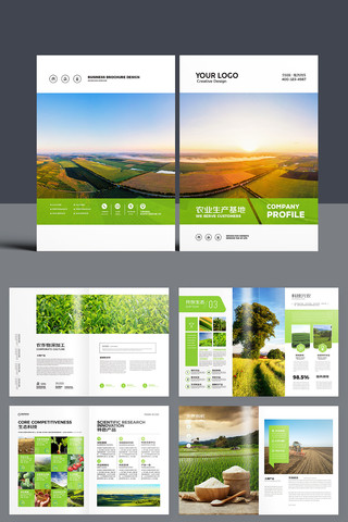 ��ɫũҵ������ AI