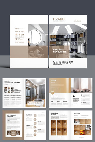 ȫ�ݶ��ƻ��� AI