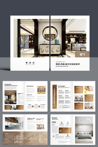 ȫ�ݶ��ƻ��� AI