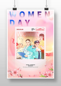 Ů���ʻ�����