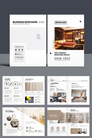 ����װ�������� AI