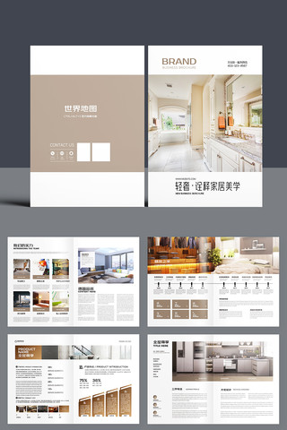 ����װ�������� AI