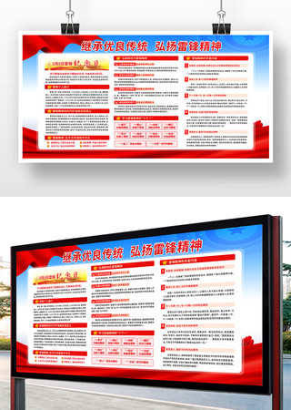 2023�׷澫��չ��