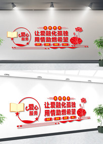 ���Ĺ����Ļ�ǽ