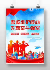 粿Ӿӵ