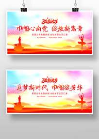 ��Ů�����Ż��������չ�����