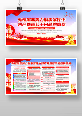 �ڶ��������°����вƲ�������������������