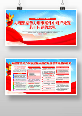 �ڶ��������°����вƲ�������������չ��