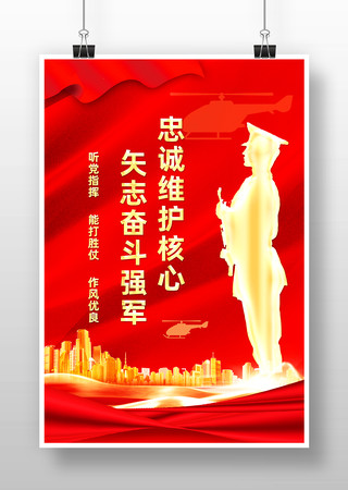 ��ɫ���Ӿ��ӱ���ں������������