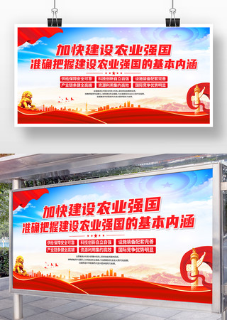 ����ũҵǿ�������ں�������