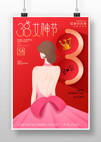 ԼŮŮŮ˽38ں