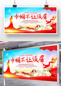 ����������ü���˸�Ů�ڻ����չ��