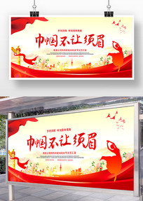 ����������ü���˸�Ů�ڻ����չ��