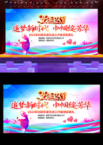 2023˸Ůڸչ屳