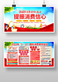 315������Ȩ�汣���������չ�屳��