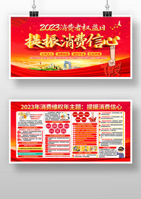 315������Ȩ�汣�����������չ�屳��