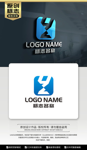 YZĸ־ZYĸLOGO