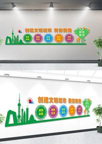 �����Ļ�ǽ