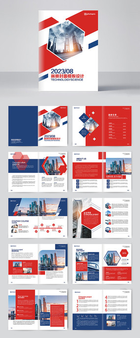 ��ɫ��ҵ���������