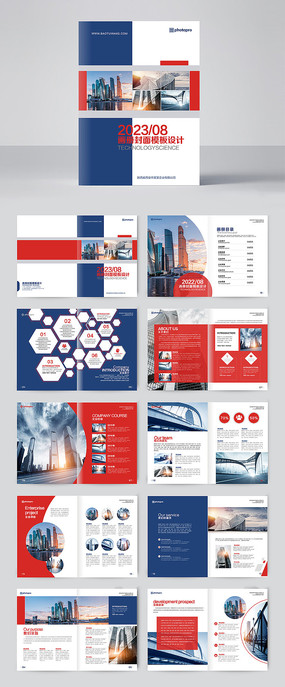 ��ɫ��ҵ���������