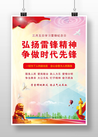 ���ﾫ�񺣱�