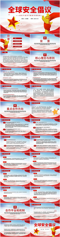 ȫȫ鵳Աɲѧϰר⵳