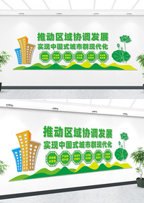 ʵ���й�ʽ����Ⱥ�ִ����Ļ�ǽ