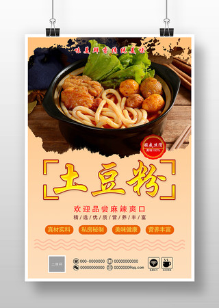 ��ɫС�Ե꺣��