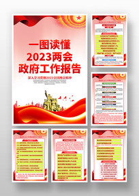 2023ȫ溣һ