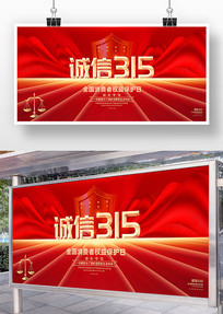 315ȫȨ汣չ