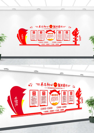 ��Ա��Ȩ���������Ļ�ǽ