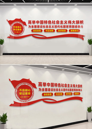 �߾��й���ɫ������������Ļ�ǽ