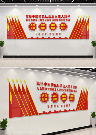 �߾��й���ɫ�������ΰ�������Ļ�ǽ