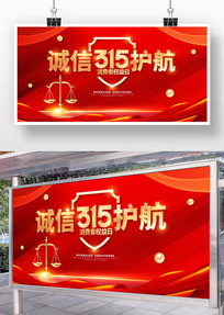 ɫ315չ