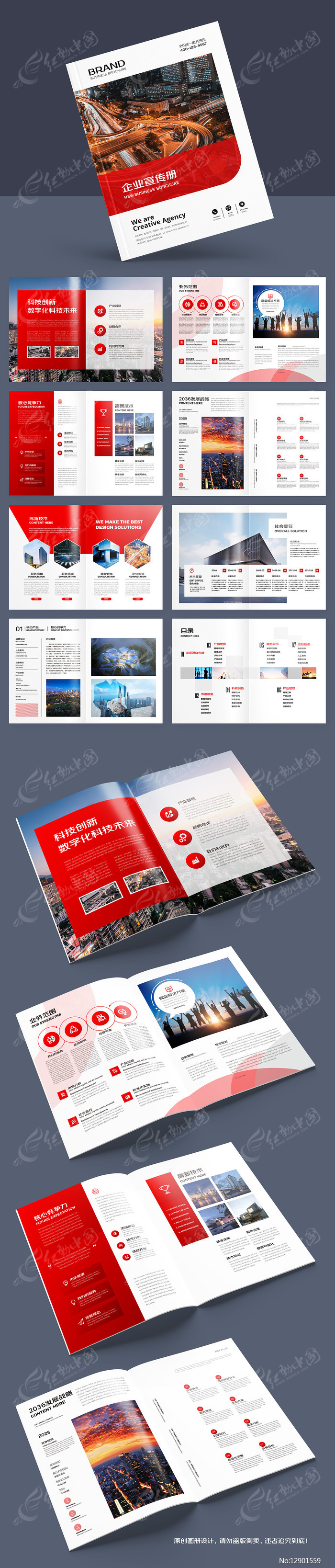 ��Լ��ɫ������