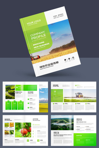 ��Լũҵ���� AI