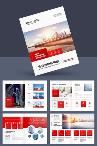 ��Լ��ҵ���������