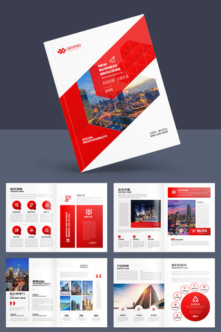 ��Լ��ҵ���������