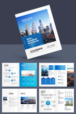 ��Լ��ҵ����������