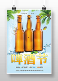 ơƽڴ