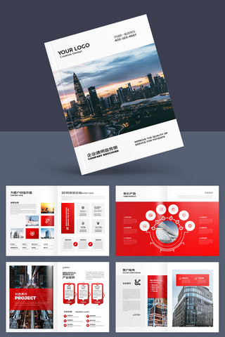 ��ҵ������ AI