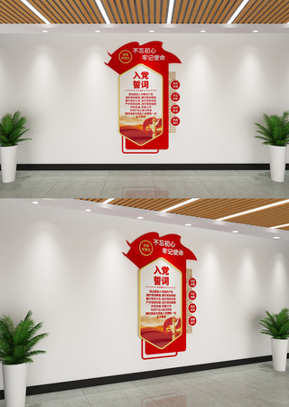 �뵳�Ĵ��Ļ�ǽ